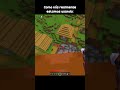 Eu uso pra pura maldade... #minecraft #minecraftbuilding #minecraftshorts
