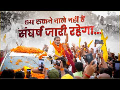 बिहार में NDA सरकार के 6 महीने पूरे,अब हर दावे और हर वादे का जवाब देना होगा।#BiharMangeHisab