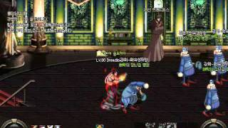 Dungeon Fighter Male Grappler Tower of Death