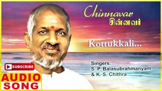 Kottu Kili Song | Chinnavar Tamil Movie Songs | Prabhu | Kasthuri | Ilayaraja | Music Master