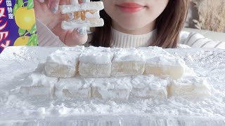 【SUBTITLED】CHOSEN CANDY JAPANESE FOOD【ASMR/EATINGSOUNDS】