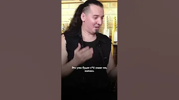 Глеб Олейник: для чего нужны СОВЕТСКИЕ гитары? | SKIFMUSIC.RU
