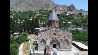 S. of Meghri The Ashed Book of Hovhannes Monastery