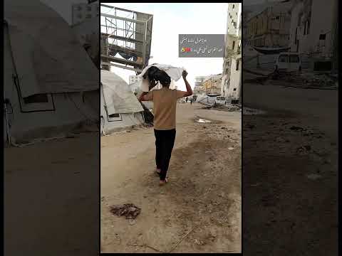 بغزة بنستنى دورنا عند الفران لساعات فوق الشمس مش عشان خبز طحين لأ عشان خبز عدس للأسف Gaza غزة