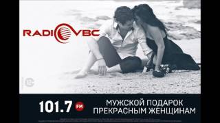 23.06.2017г.-Радио VBC.Владивосток.101,7-Fm.Ляля и Саша-Информаторы.(4 часть)