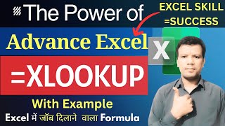 Power Of XLOOKUP Formula in Excel | XLOOKUP Formula in Excel | How to Use XLookup Formula in Excel |