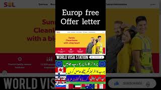 How To Apply Parwaz Card Online | Parwaz Card Apply Online | Parwaz Card Kasa Apply Karin