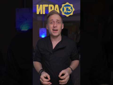 Сделал игру по заработку) смотри в моем инстаграмме, ссылка в закрепленном комментарии #инстаграм