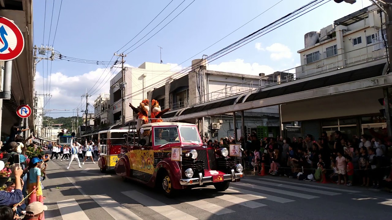 東京ディズニーリゾート35周年 Happiest Celebration 沖縄県名護市 がじゅまるde街バル Youtube