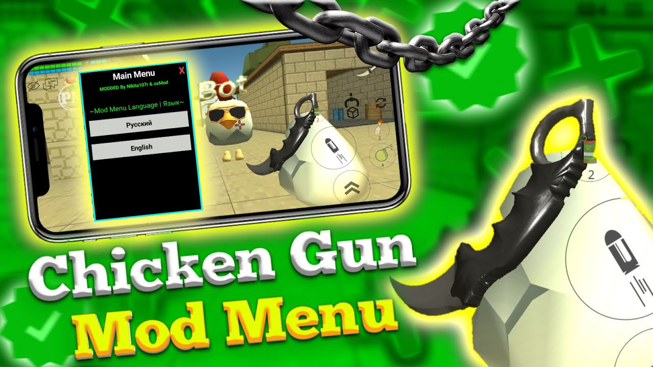 Chicken Shoot Gun {HACK,MOD} Fur nooca buuxa v3.0