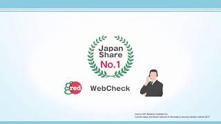 Introduction Of Gred Webcheck
