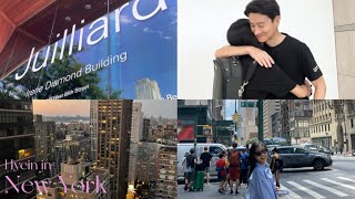 Hyein in New York ep.1 | juilliard 음대 대학원생의 뉴욕 일상 | 첫 유학생활, 기숙사 등록, 첫 오티•시험, 아직은 엄마랑 온 여행같은 ..😶