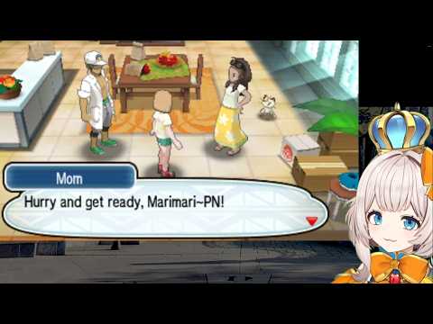 Professor Kukui is Back to Plap Mari's Mother
