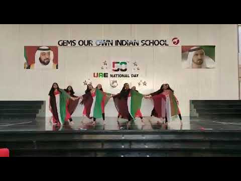 احتفال المدرسة بالعيد الوطني الخمسين لدولة الإمارات العربية المتحدة