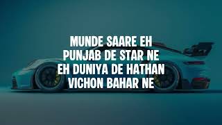 The Beast/GanG Cobra - (Lyric Video) Cheema Y | Gur Sidhu | Punjabi Song 2024
