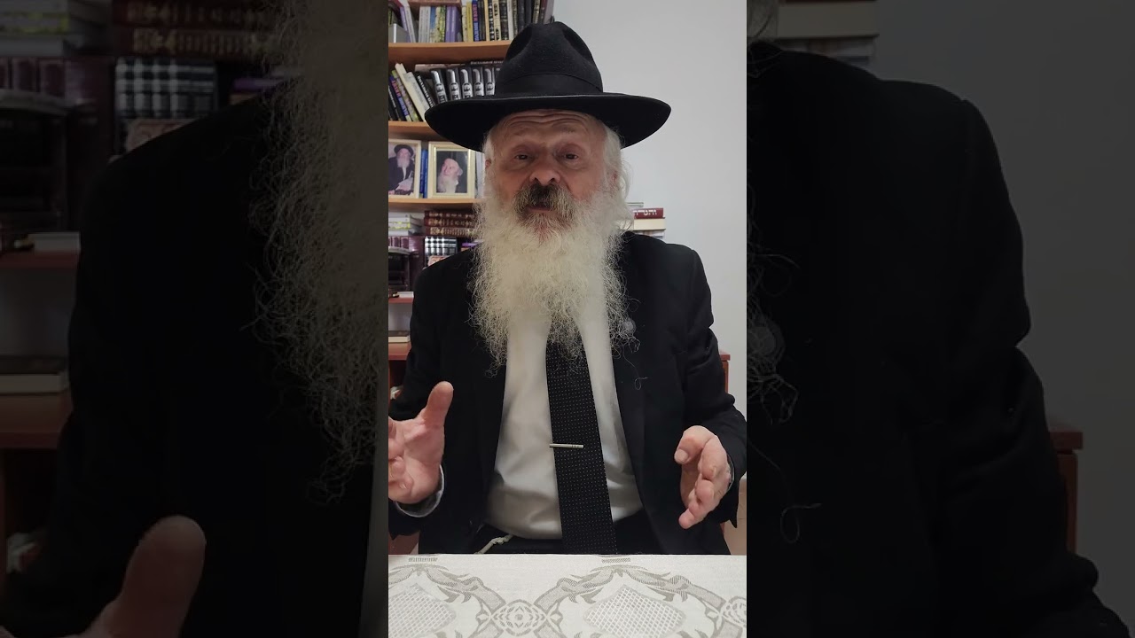 Рав Йосеф Скляр. Глава 