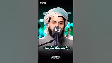 🌙 تلاوة خاشعة من سورة الأنبياء | Raad Mohammad Al Kurdi 🎧✨#سورة_الأنبياء#تلاوة_خاشعة#رعد_محمد_الكردي