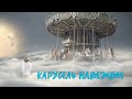 "Карусель НАДЕЖДЫ" или " Где ДЕТИ?"