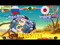 Youtube Thumbnail title