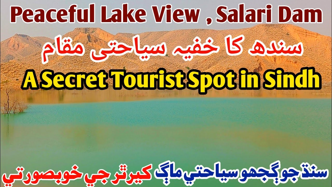 Exploring Salari Small Dam | A Hidden Lake in the Kirthar Mountains