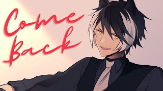 【おうち3D】TADAIMA【影山シエンホロスターズ】