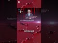 “历史终结论”彻底破产  福山亲口称赞中国制度