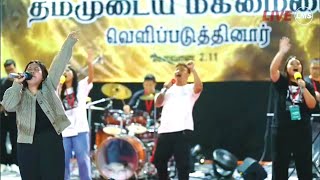 Holh in Ka Chim Kho Lo || Sym Lucy || Chin Praise & Worship Song