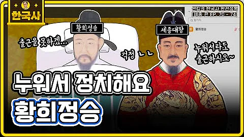 신라골스초보미용사 4