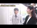 独自の気流制御技術で最先端医療や精密機械製造を支える空気のスペシャリスト　日本エアーテック【知られざるガリバー】