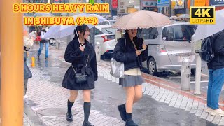 【4k hdr】 3 hours Heavy Rain Walk in Shibuya (渋谷) Tokyo Japan | Relaxing Natural City ambience