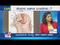 Nimma Doctor | Treatment for Traumatic brain injury | Aster RV Hospital