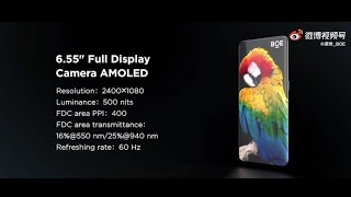 BOE Full Display Camera AMOLED Official Trailer