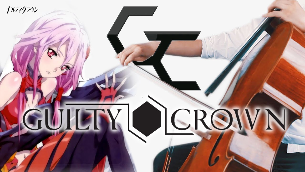 Stream EUTERPE- EGOIST 'Guilty Crown' OST COVER Rion ver. ( 歌って