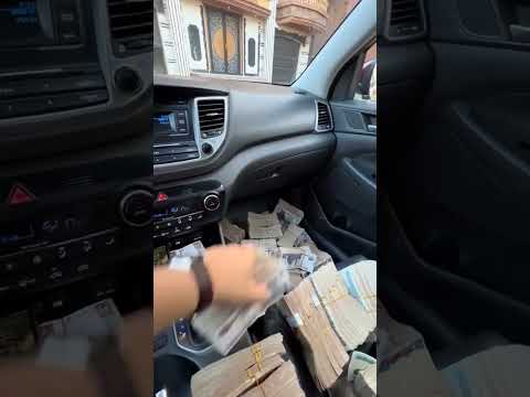 عملنا الفلوس لسه الاثار