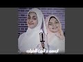 ارسمو ع البيت الطياره ارسمو ع البيت الطياره