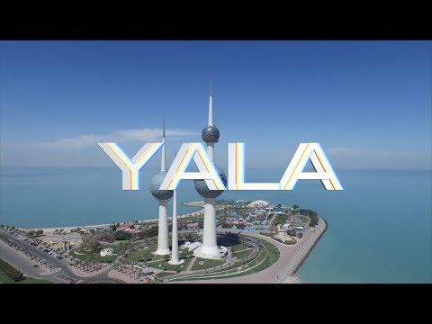 Sons of Yusuf - YALA Kuwait ??? ?????? (Q8 Tourism Sector)
