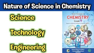 Science, Technology & Engineering | Class 9 Chemistry | Chapter 1| Federal Board | New Book 2026