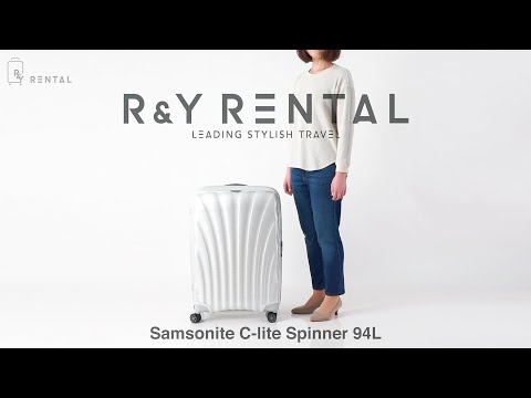 サムソナイト シーライト 94L ４輪　Samsonite C-lite Spinner