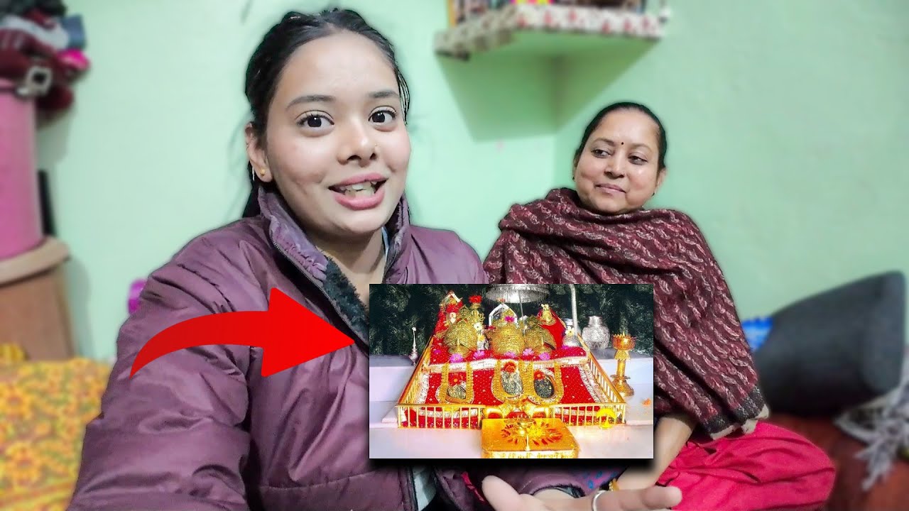 Mata Vaishno Yatra Per Kab Jayenge Hum?🙏