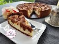 Russischer Zupfkuchen ~ Nefis Rus Pastasi