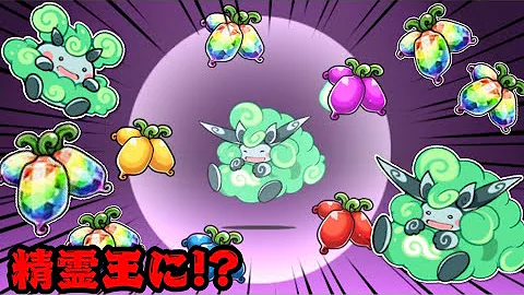 エアフワワンテ Mp3 エアフワワンテ Mp3