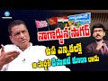Nagarjunasagar by-poll: TRS has edge over Congress, says ex-MLA Gone Prakash