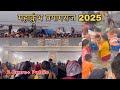 Mahakumbh Prayagraj Vlog | Lucknow to Prayagraj Mahakumbh Snan| All records broken by crowd #kumbh