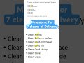 Mnemonic for Seven cleans of Delivery. #communitymedicine #psm #spm #delivery