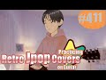 Practicing retro jpop covers on guitar #411
