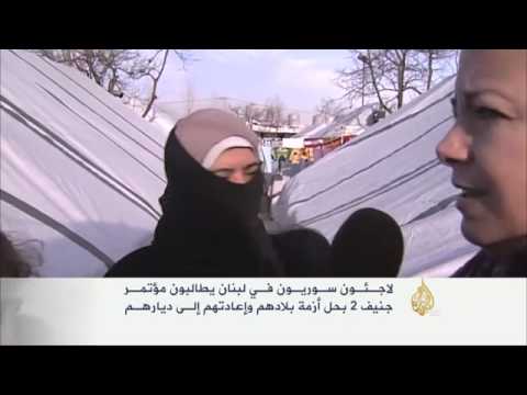 تفاوت مطالب اللاجئين السوريين من جنيف2