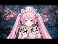 猫桜 / feat.初音ミク(Cat Cherry Blossoms / feat.HatsuneMiku)
