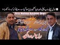 First Maya Kashmir Daya |.ch mukhtar vs raja nadeem nazar | first mahiya status Whatsapp Status Video Download Free