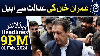 Imran Khan approaches IHC for certified copy of cipher verdict - 9PM Headlines - Aaj News