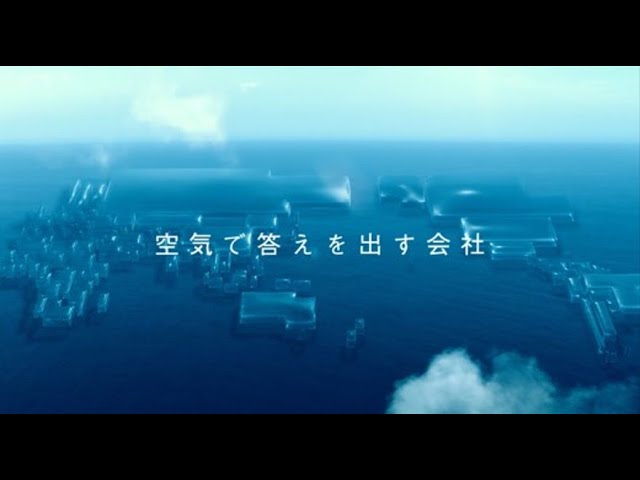 企業cm １５０を超える国々へ 篇 ダイキン Youtube